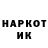 Amphetamine VHQ Dilshod Isakov