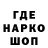 Alpha PVP СК Niko Djapary