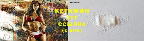 таблы Баксан