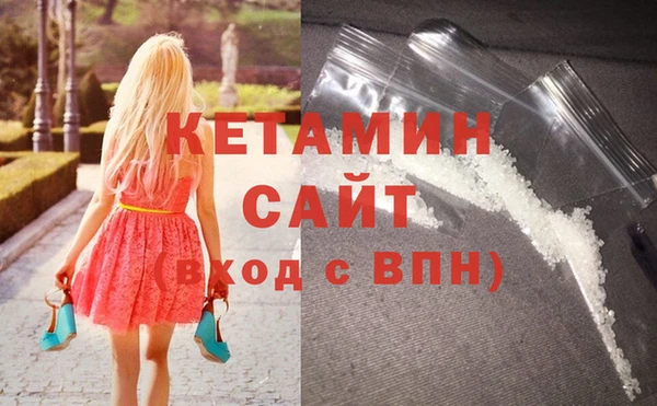 таблы Балахна