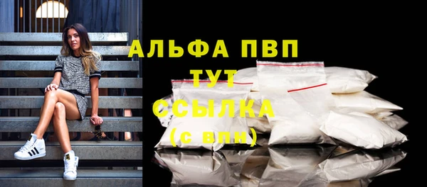 таблы Баксан