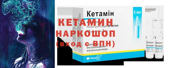 таблы Балахна