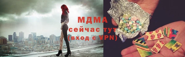 кокс Аркадак