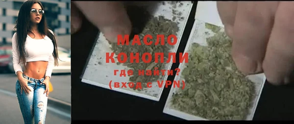 таблы Баксан