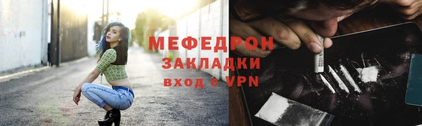 таблы Баксан