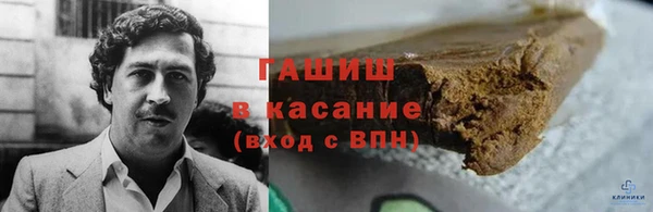 таблы Баксан
