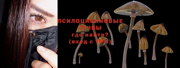 таблы Балахна