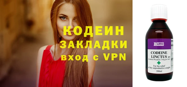 таблы Баксан