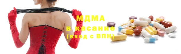 таблы Баксан