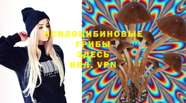 таблы Балахна