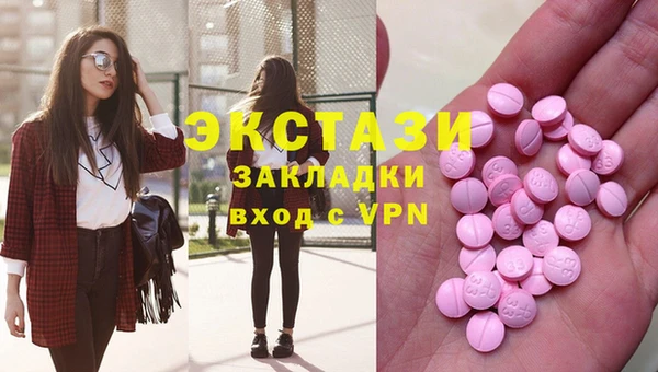 таблы Баксан