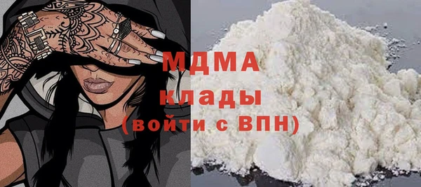 спайс Балабаново