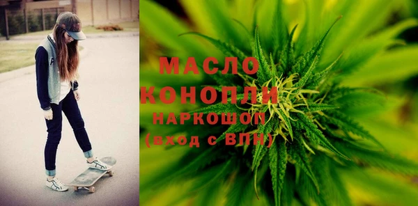 таблы Баксан