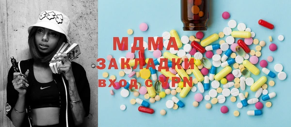 таблы Баксан