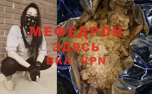 таблы Баксан